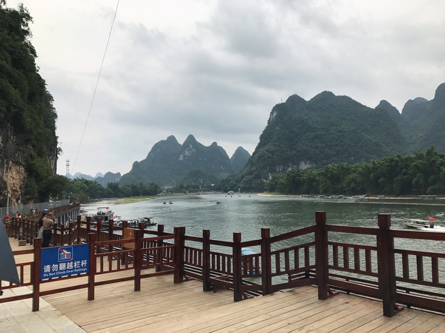 Colline a Guilin