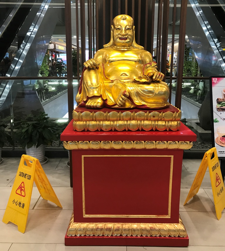 Negozio a Shangai