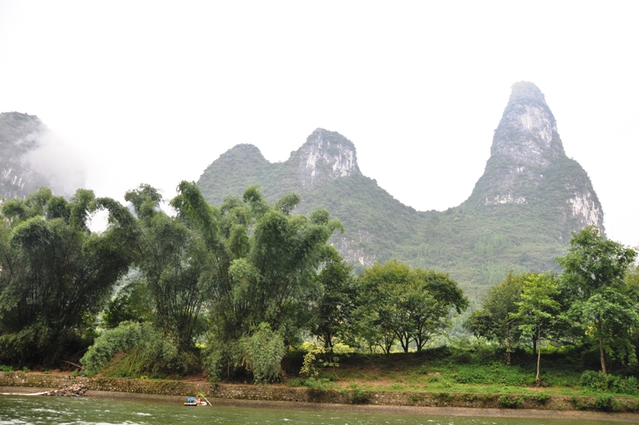 Panorama a Guilin