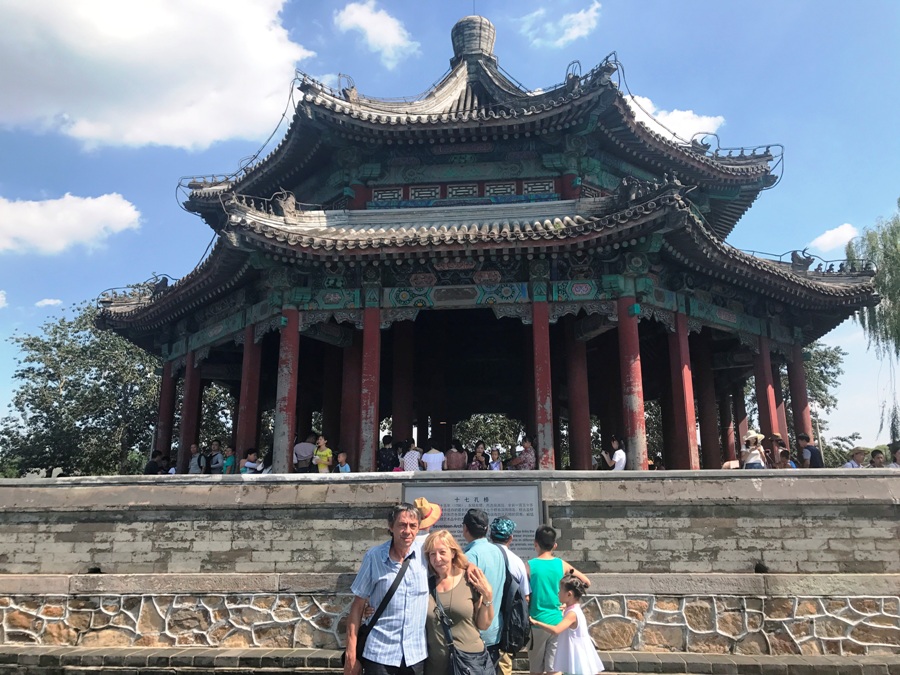 Palazzo d'Estate Cina