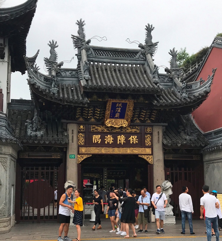 Shangai