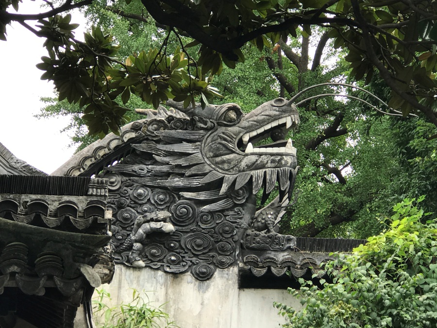 Yu Garden dettaglio