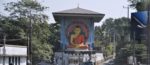 Kandy