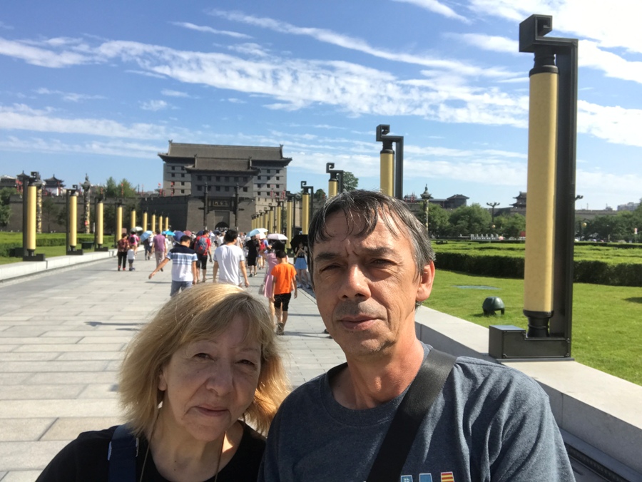 Xian Mura della Città