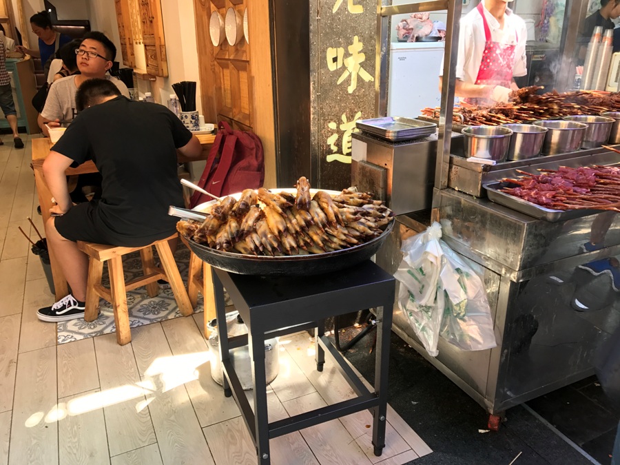 Street Food