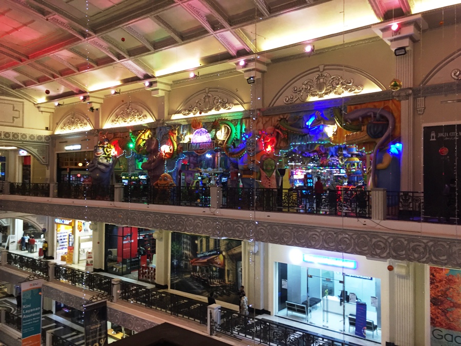 Galeria Mall