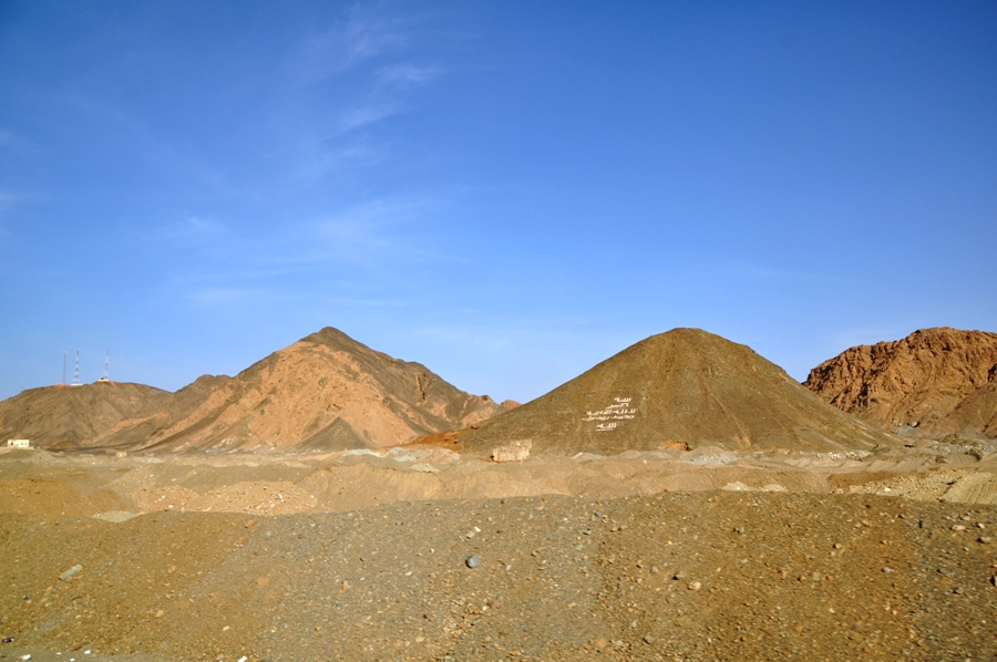 Il deserto intorno a Marsa Alam