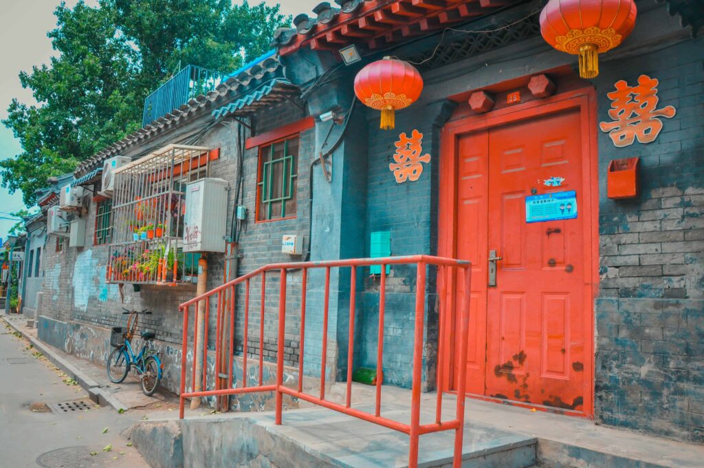 Hutong a Pechino