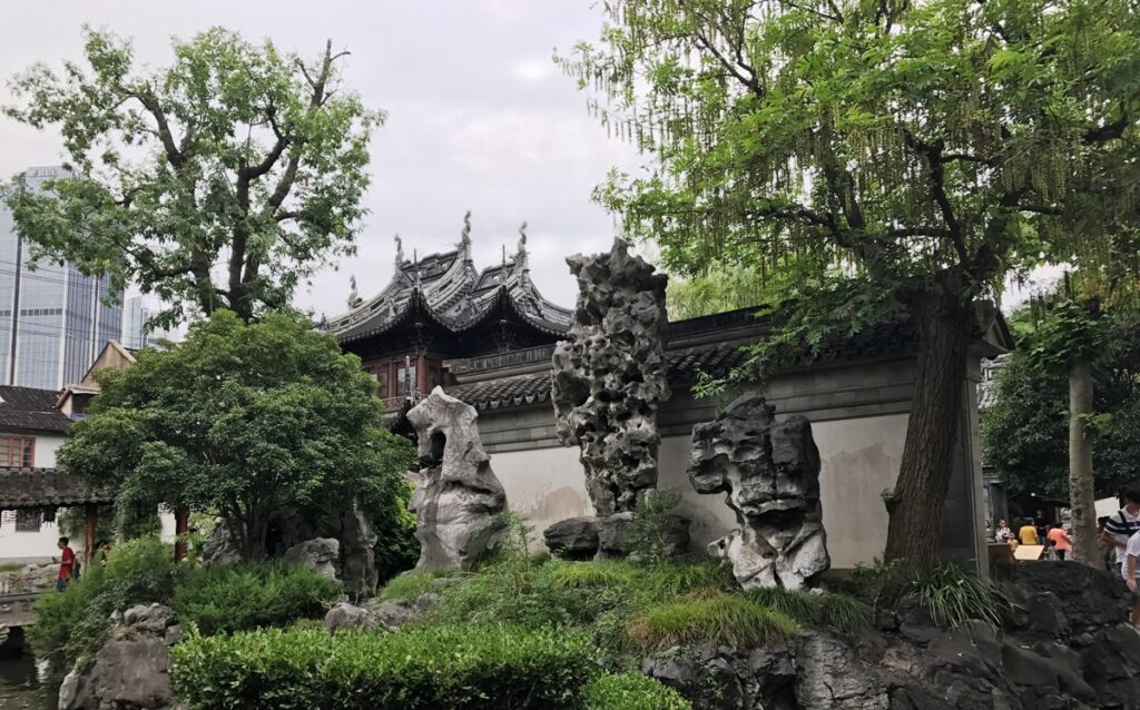 Yu Garden