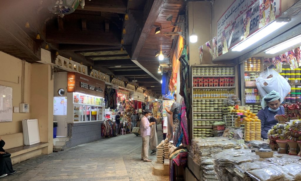 Il souq di Mutrah