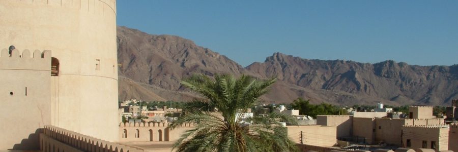 Cosa vedere a Nizwa