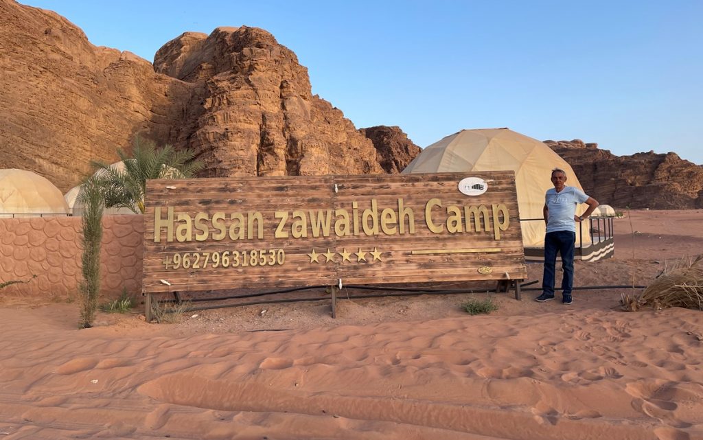 Hassan Zawaideh Camp