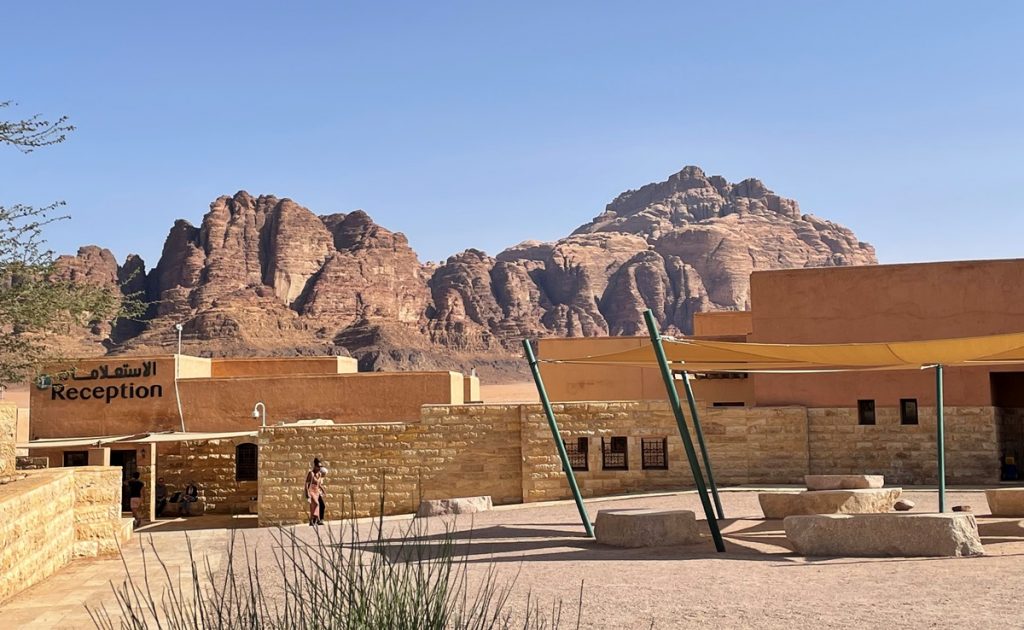 Centro visitatori nel deserto di Wadi Rum