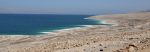 Visitare il Mar Morto