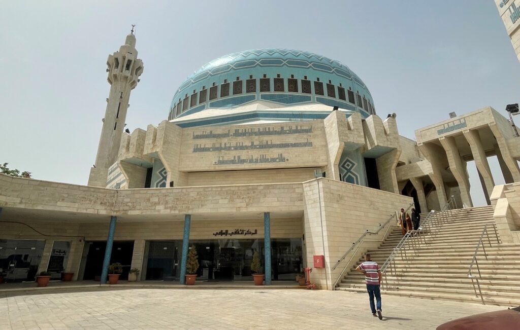 La Moschea di Re Abdullah