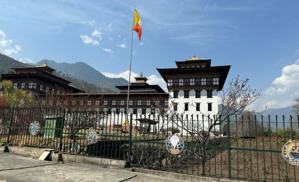 Tashichhoe Dzong